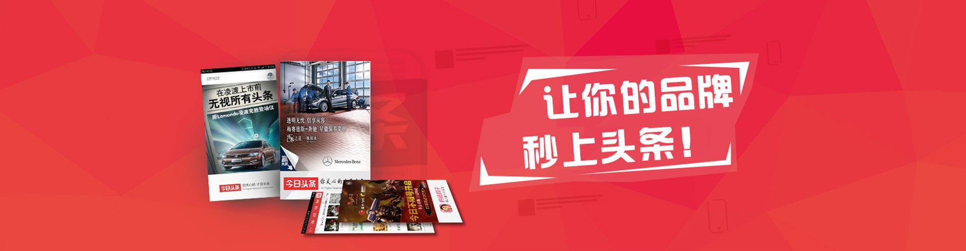 乳山百度推广排名