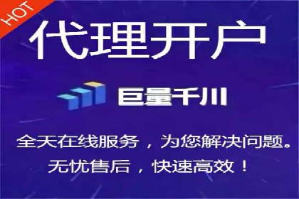 百度推广案例解析：效果显著
